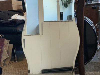 Ikea Curved Edge Full Size Mirror