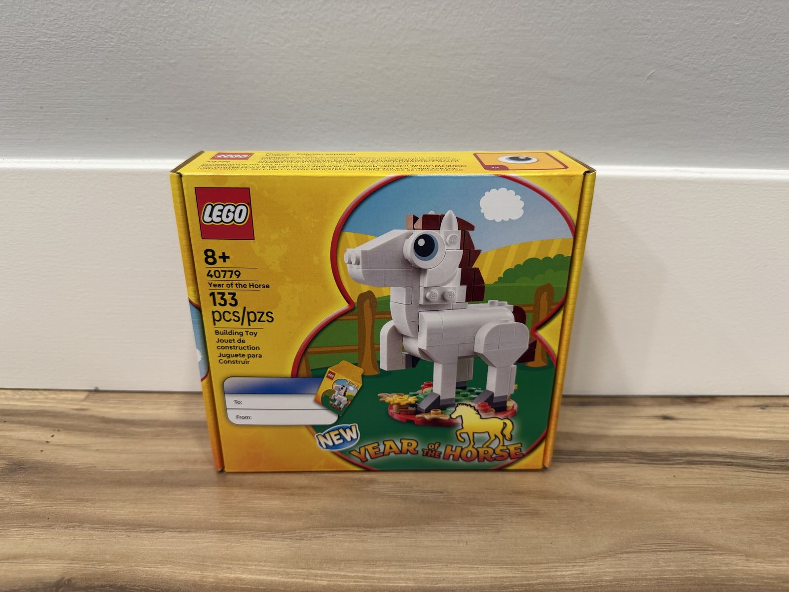 LEGO 40779 Year of the Horse