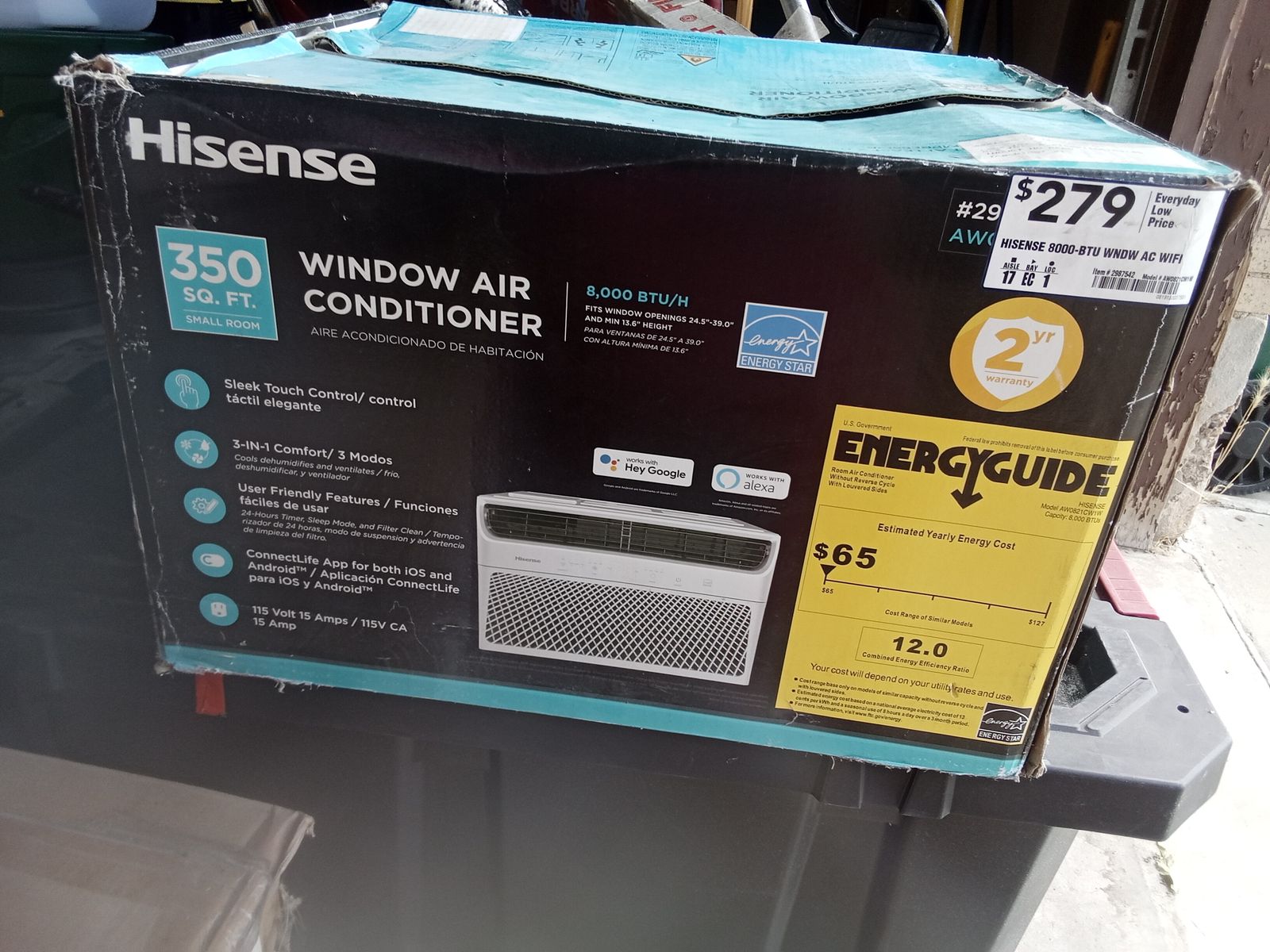 Hisense 8000 BTU 350 Sq. Ft. Window Air Conditioner with Wi-Fi - AW0821CW1W