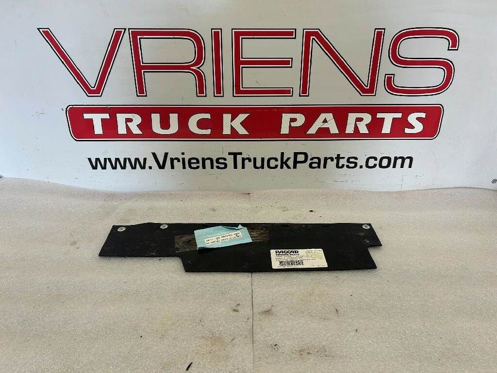 L46-6113 GUARD-SPLASH SHORT HOOD