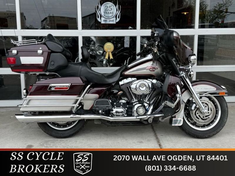 2007 Harley-Davidson Electra Glide