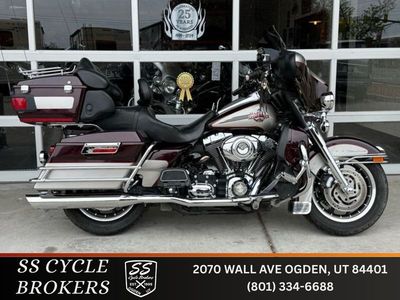 2007 Harley-Davidson Electra Glide