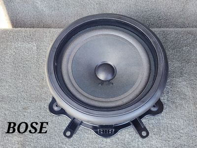 Audi A3 A4 S4 (Set of 4) Bose Door Speaker 6.5" OEM 8E0035411B w/ Screws
