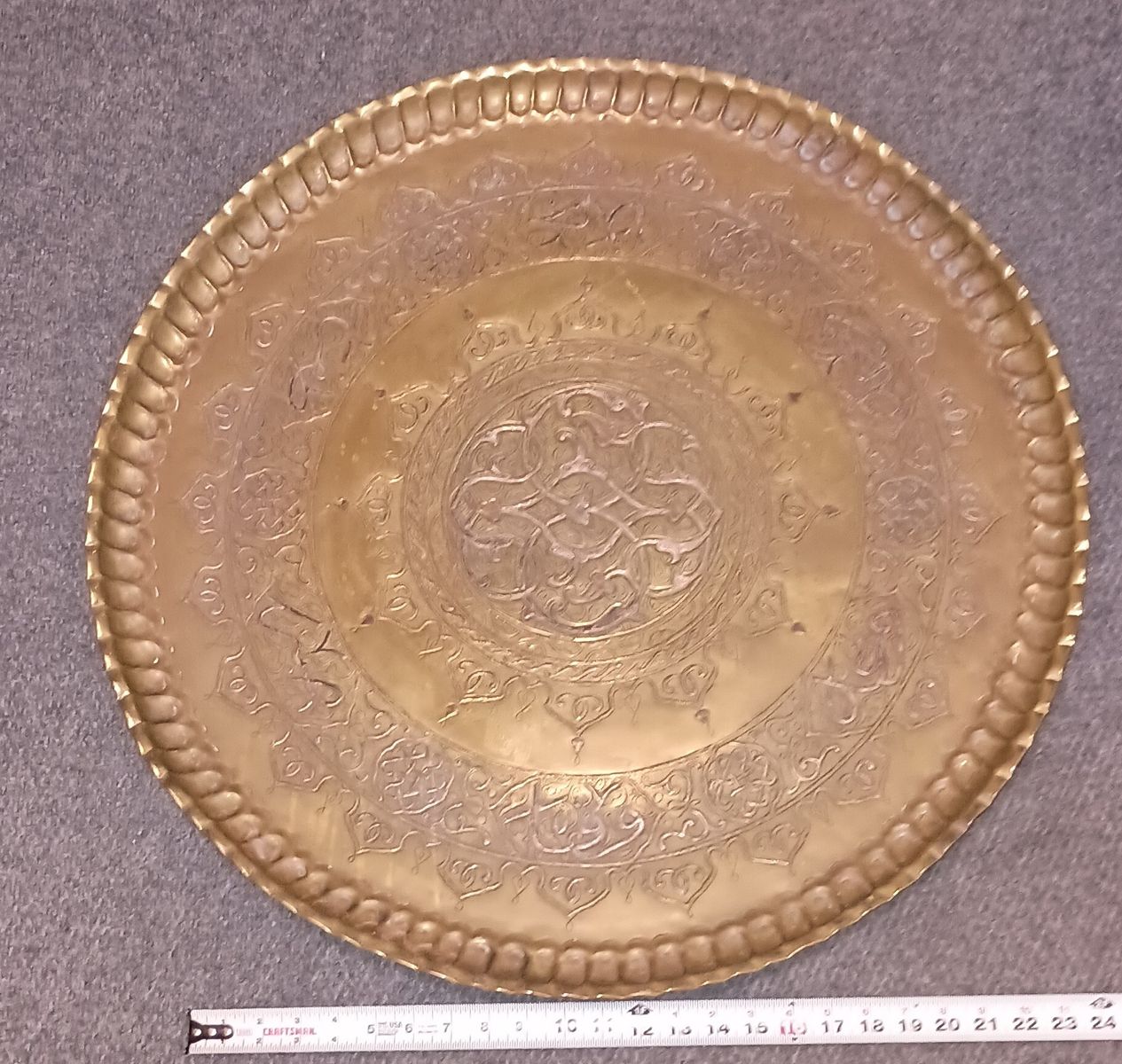 Antique Damascus Tray Islamic Brass Calligraphy Copper Etched Bone Inlay