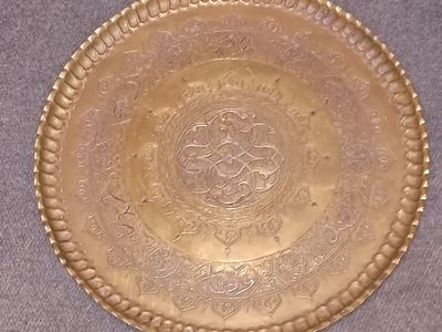 Antique Damascus Tray Islamic Brass Calligraphy Copper Etched Bone Inlay