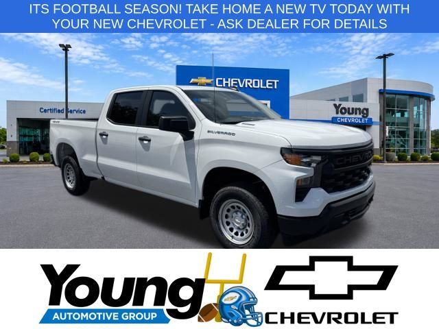2026 Chevrolet Silverado 1500 Work Truck