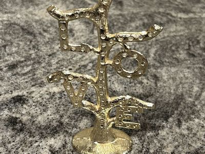 Vintage Torino Metal Earring Tree