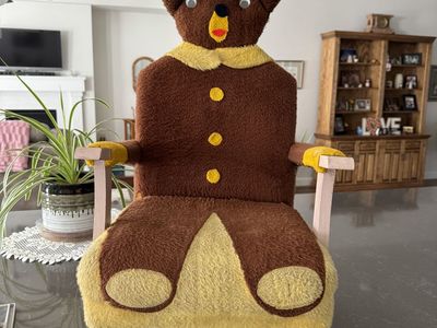 Vintage kids bear rocking chair