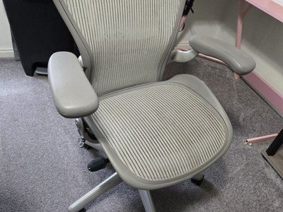Herman Miller Aeron Chair