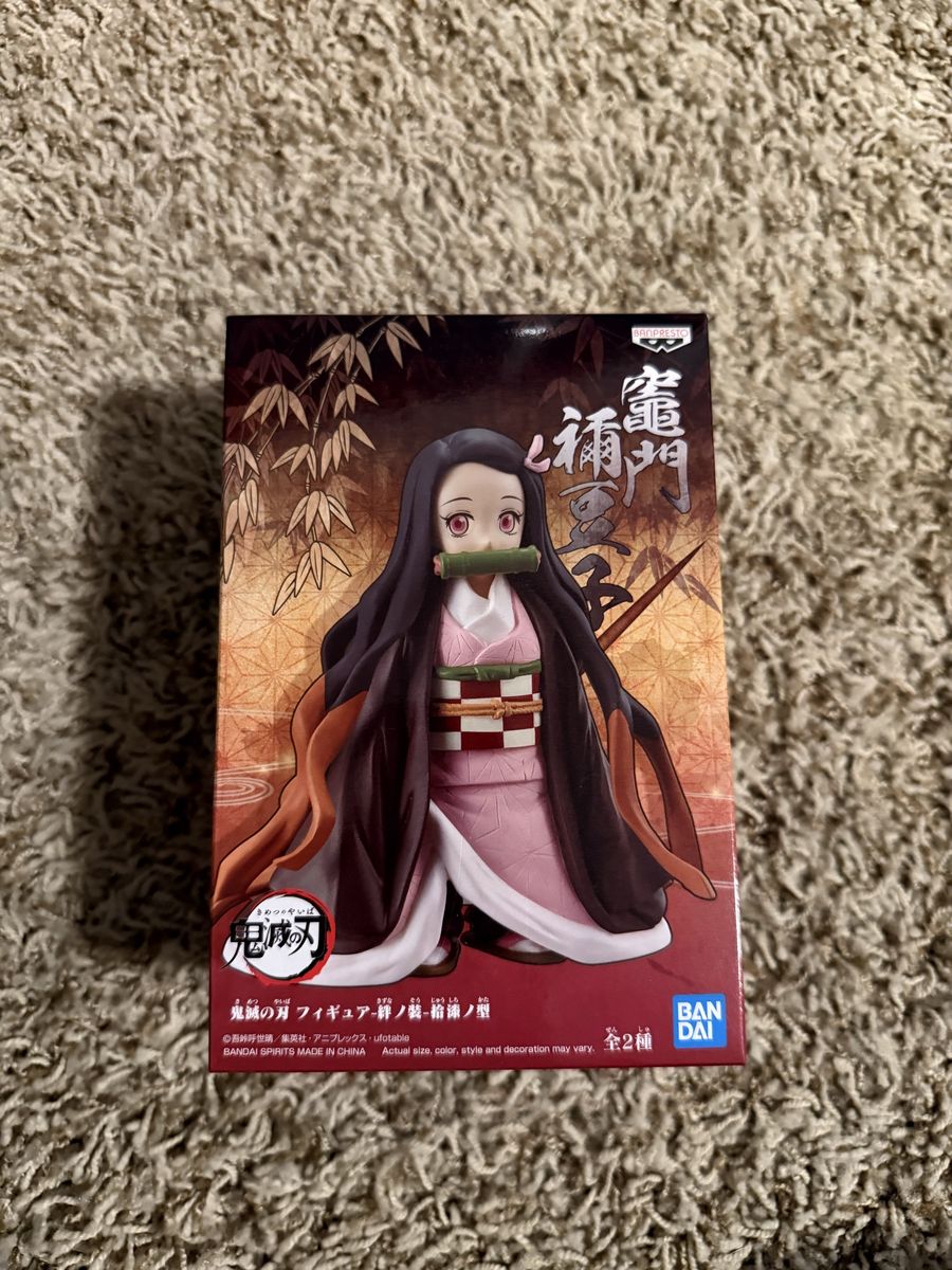Nezuko Anime Figure