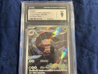 Graded Crustle Art Rare Pokémon card