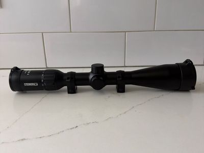 Steiner scope