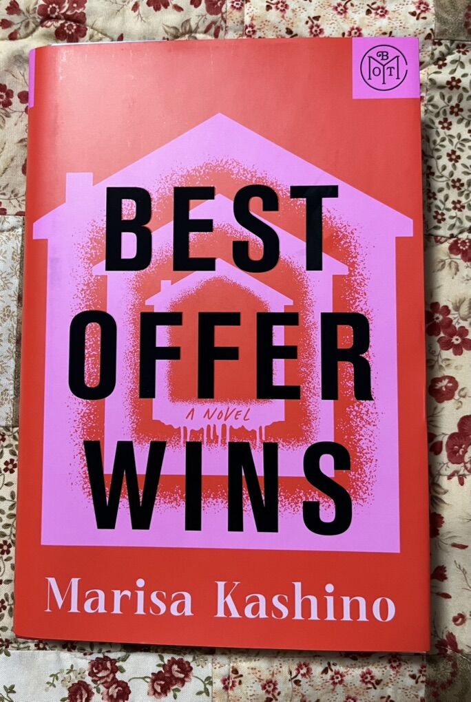 Books Published In 2025. fiction.