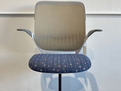 Steelcase Office Task Stool