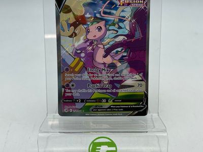 Pokémon TCG Fusion Strike Mew V 251/264 Holo Textured English