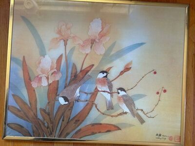 Vintage Asian Art Framed Bird Prints, Lithograph,