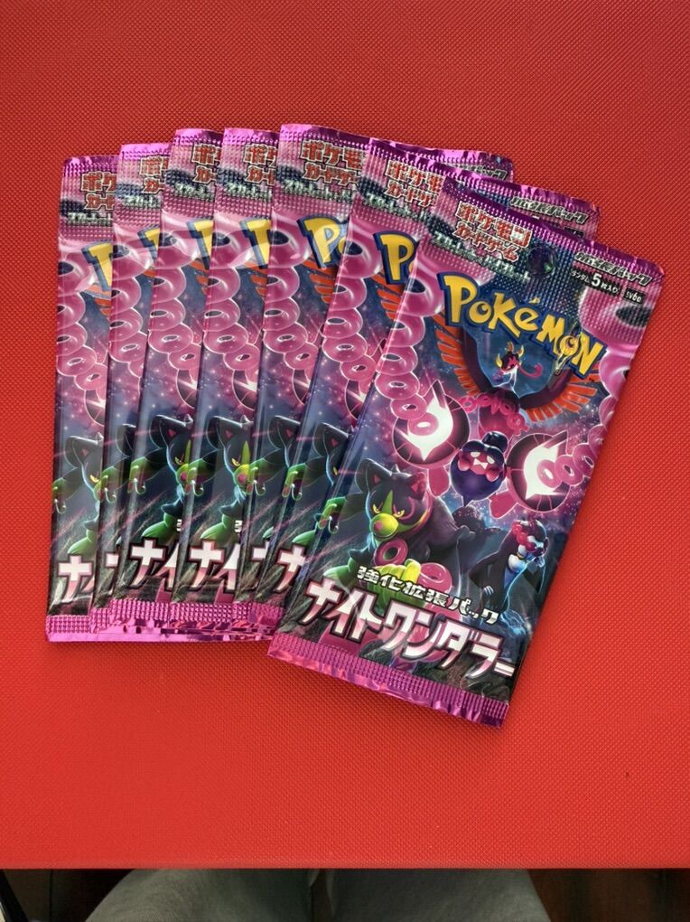 Pokemon Japanese Night Wanderer 7 Booster Packs SV