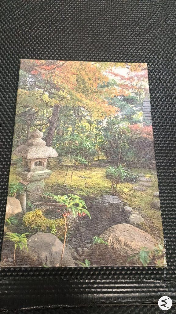 Japanese scenic Garden Landscape 12x18 inch Canvas Wall Art/painting