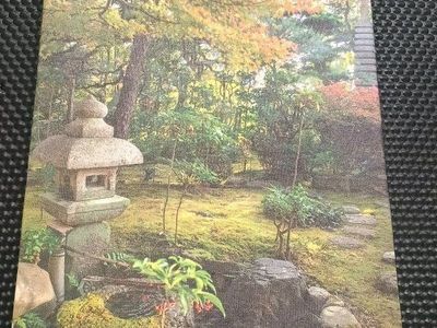 Japanese scenic Garden Landscape 12x18 inch Canvas Wall Art/painting