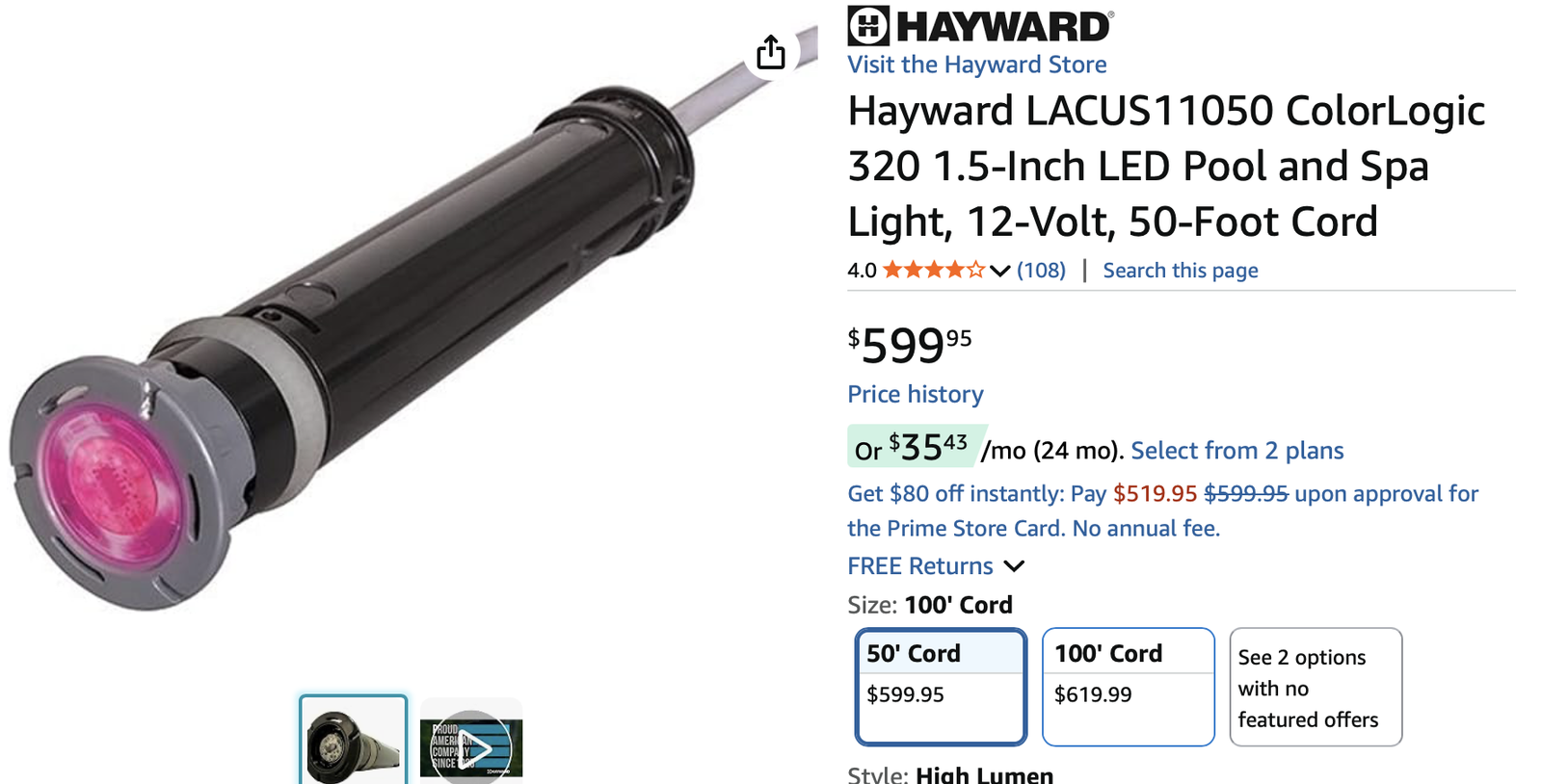 Hayward ColorLogic 320 1.5-Inch LED Pool & Spa Lights - 12V, 50-Ft Cord