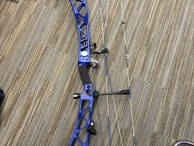 Elite Verdict 60# for sale