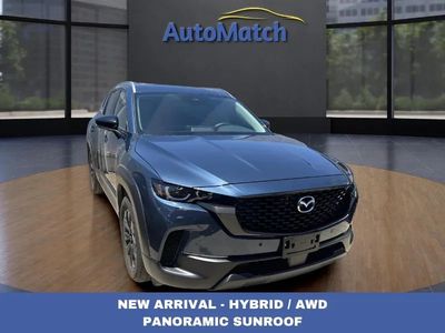 2026 Mazda CX-50 Hybrid Preferred