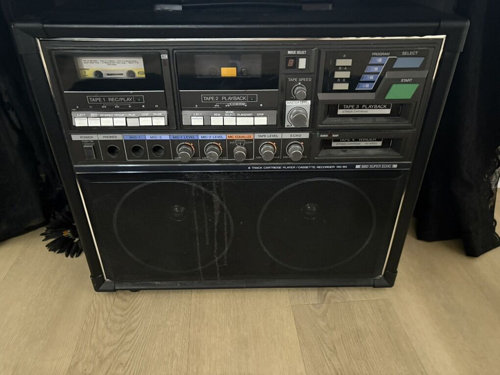 VINTAGE BBD SUPER ECHO PLAYER