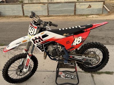 2025 husqvarna 105