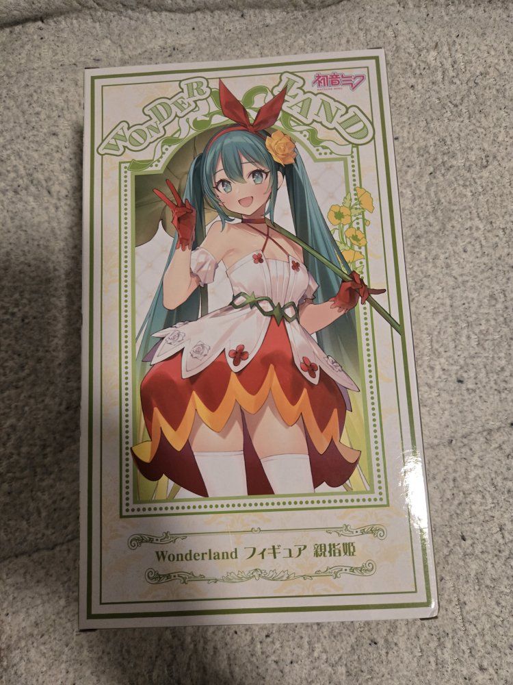 Main image 4