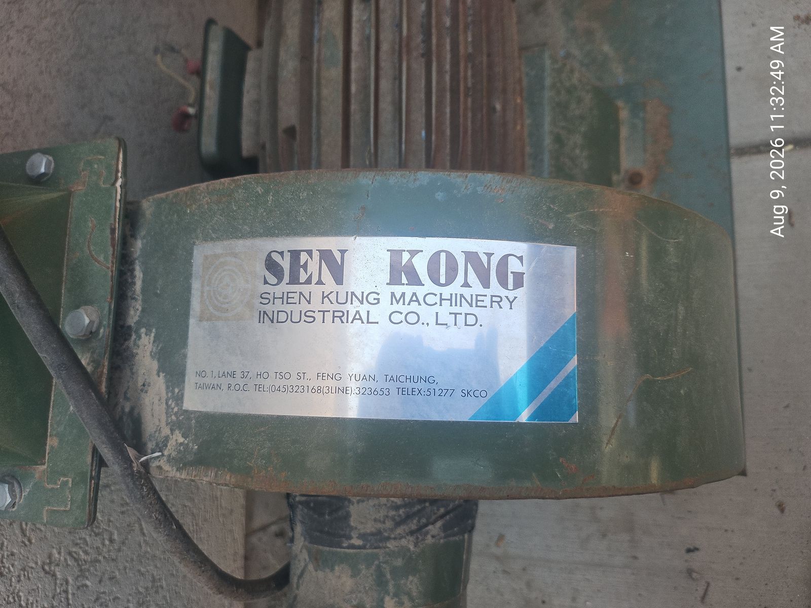 Shen Kung / Sen Kong Industrial Woodworking Dust Collector System