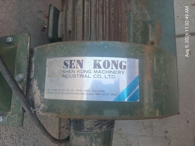 Shen Kung / Sen Kong Industrial Woodworking Dust Collector System