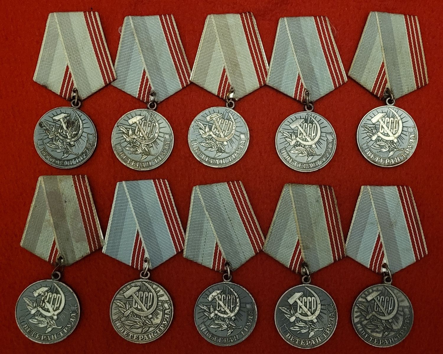 Genuine Soviet/Russian (USSR) Antique "Veteran of Labor" Medal/Award (lot of 10)