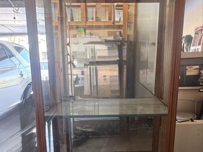 Curio Cabinet