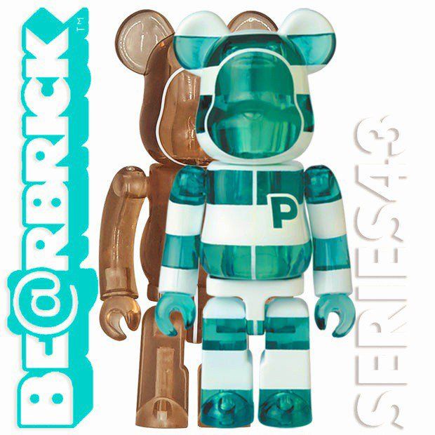 Blind Box Be@rbrick Collectible! Size 100