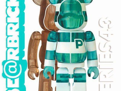 Blind Box Be@rbrick Collectible! Size 100