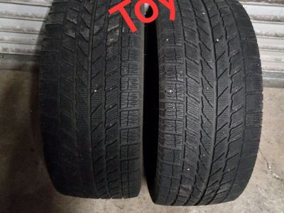 225 45 R17 tires