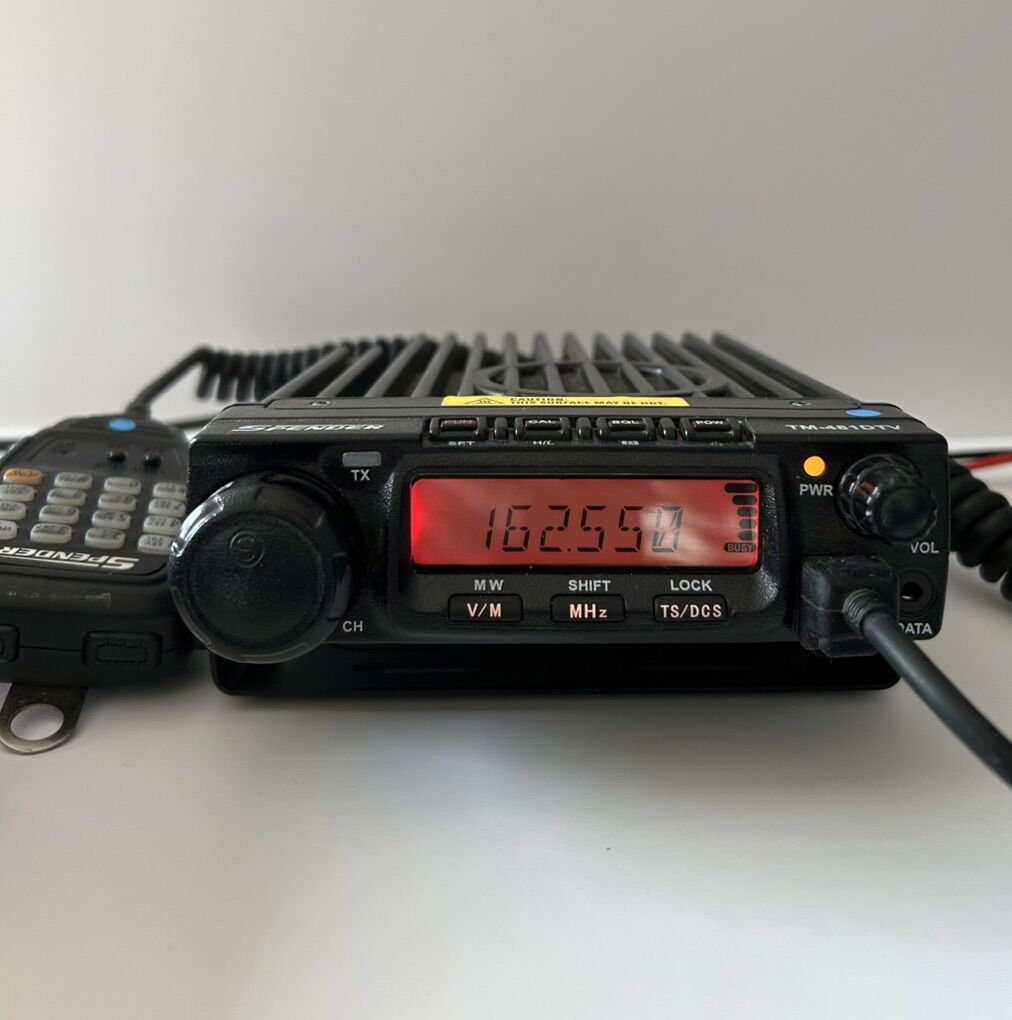 Spender Mobile HAM Radio TM-481DTV