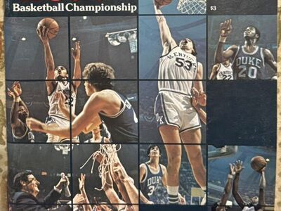 41st Annual NCAA Basketball Championship