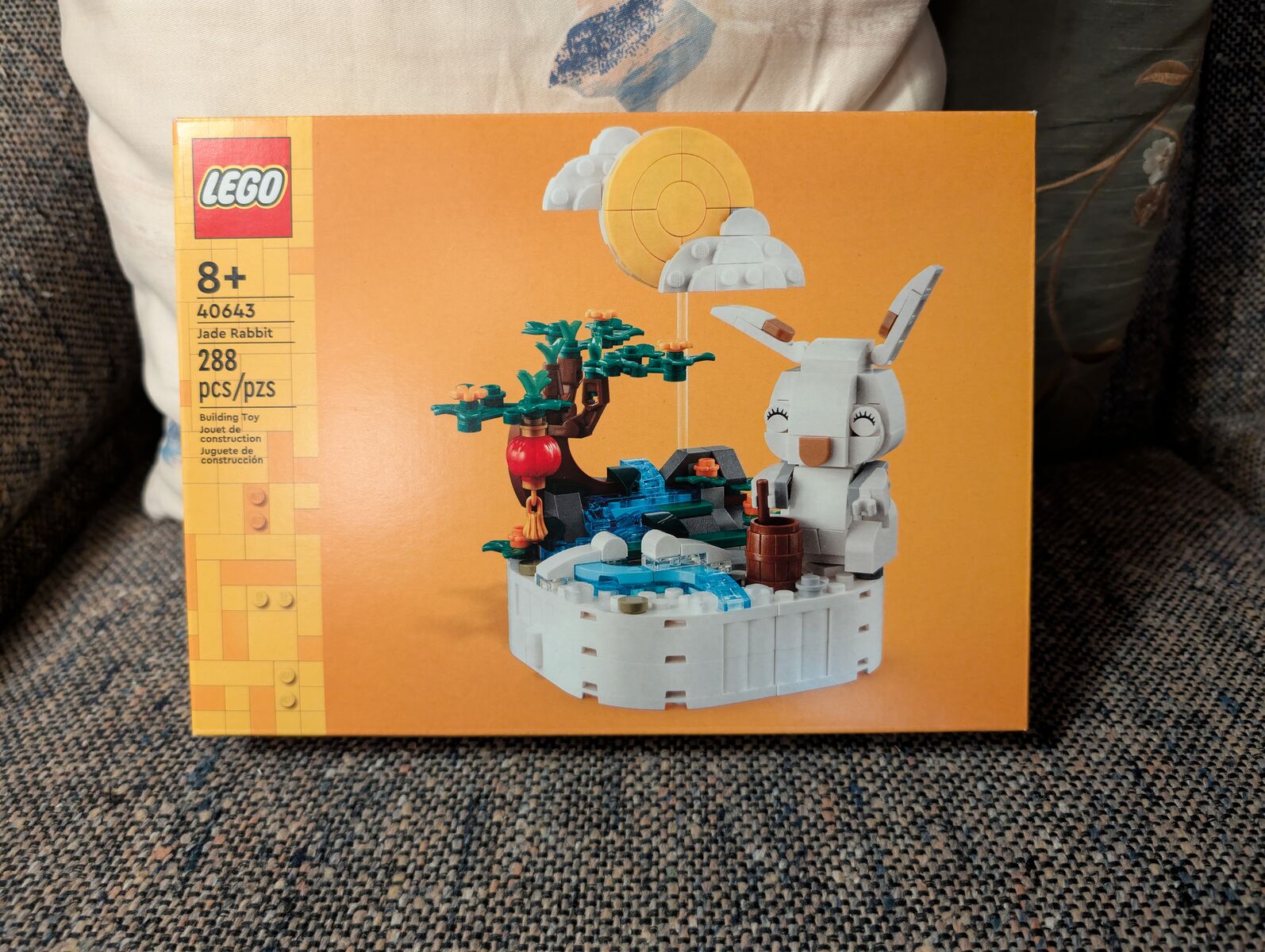 LEGO Chinese Traditional Festivals Jade Rabbit 40643 - New Factory Sealed