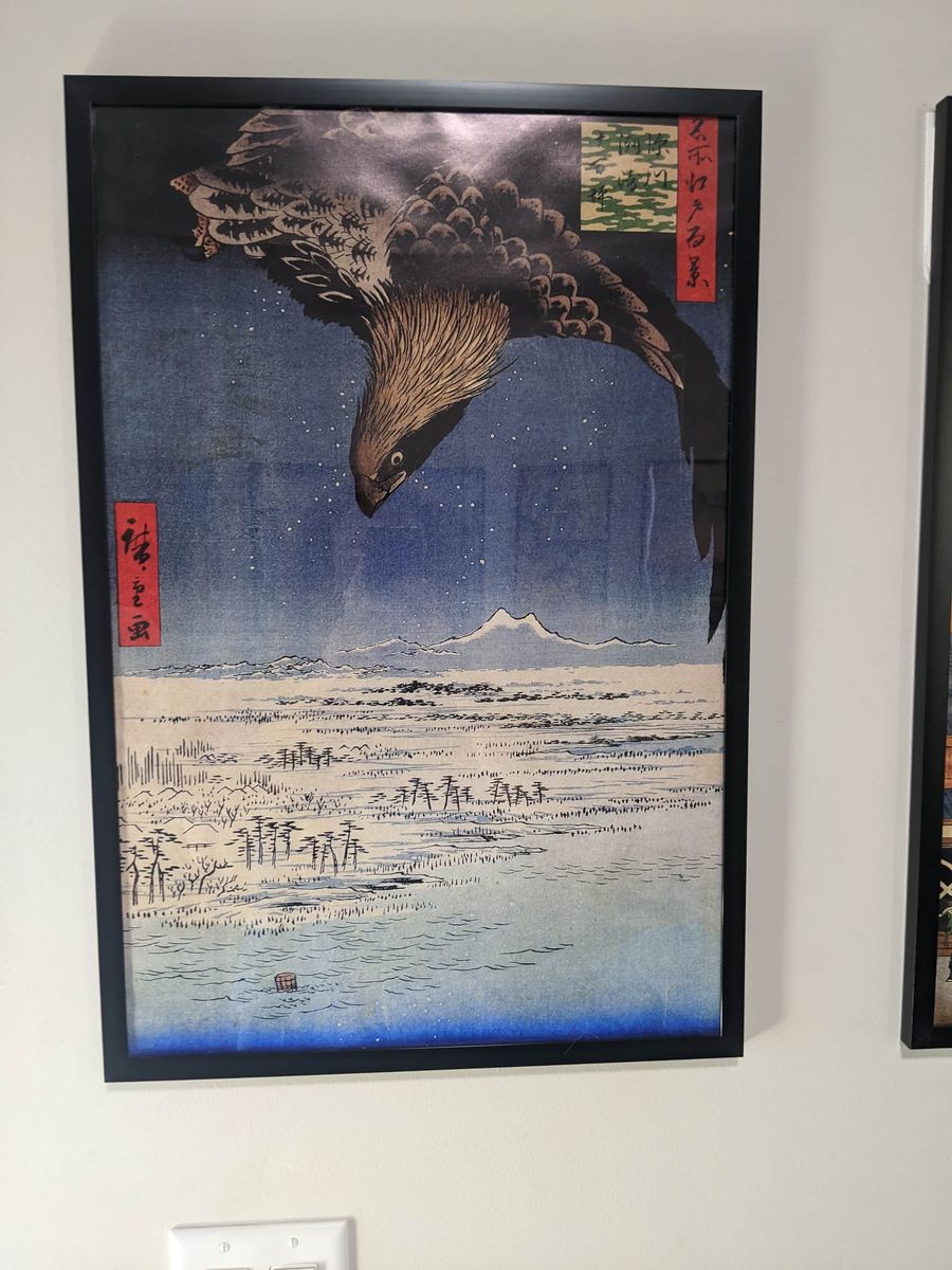 Framed Japanese Art 16"x 24" (Set of 10)