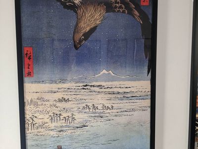 Framed Japanese Art 16"x 24" (Set of 10)