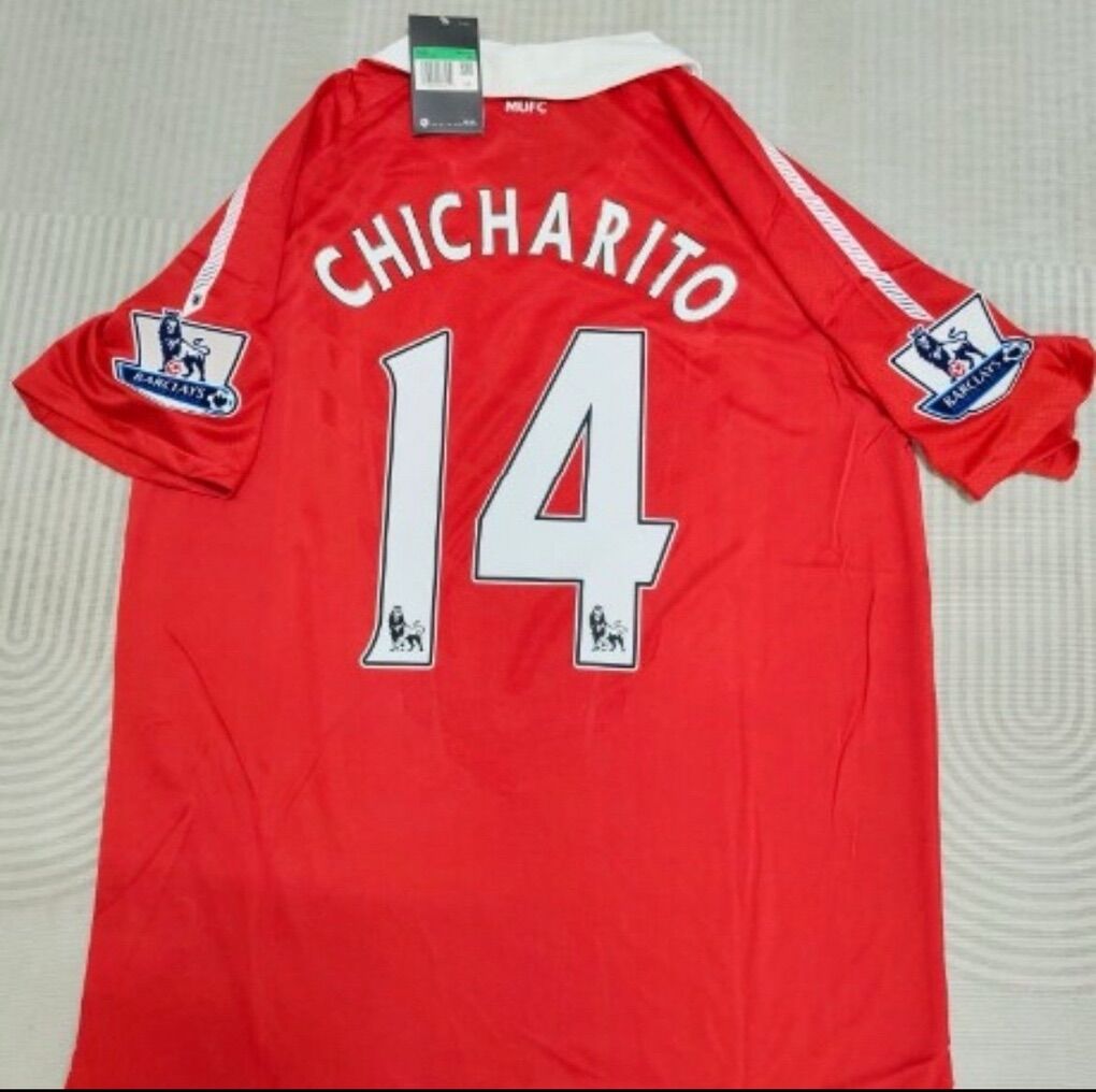 Chicharito #14 | XL | Man United 2010-11 Jersey