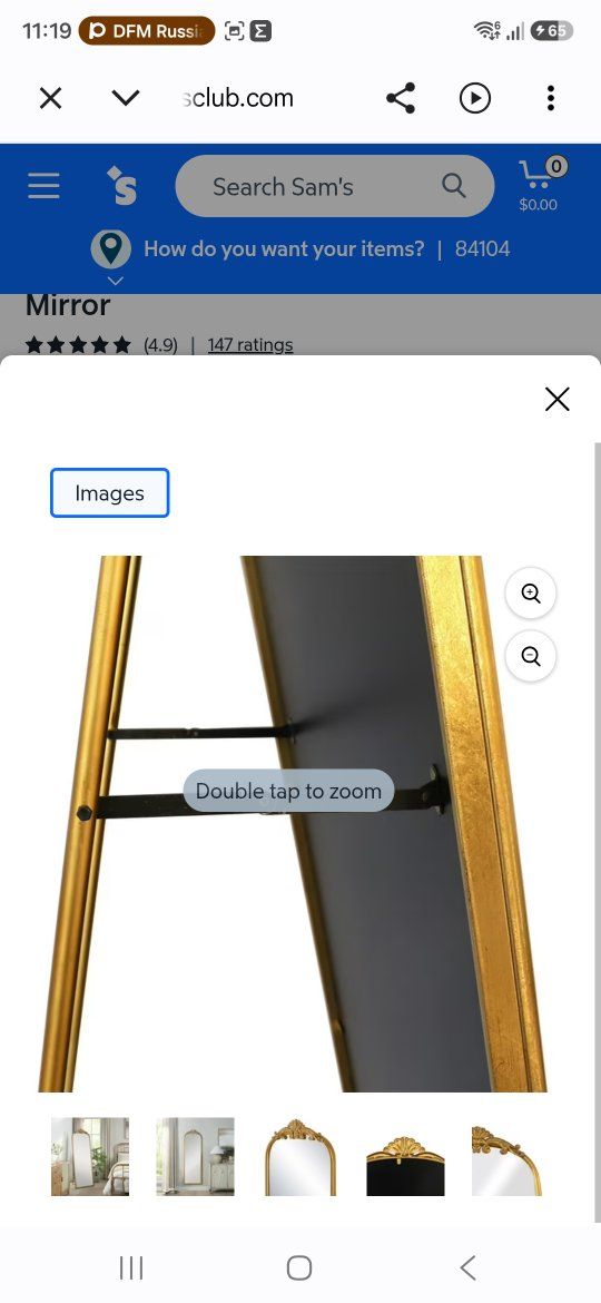 Main image 7