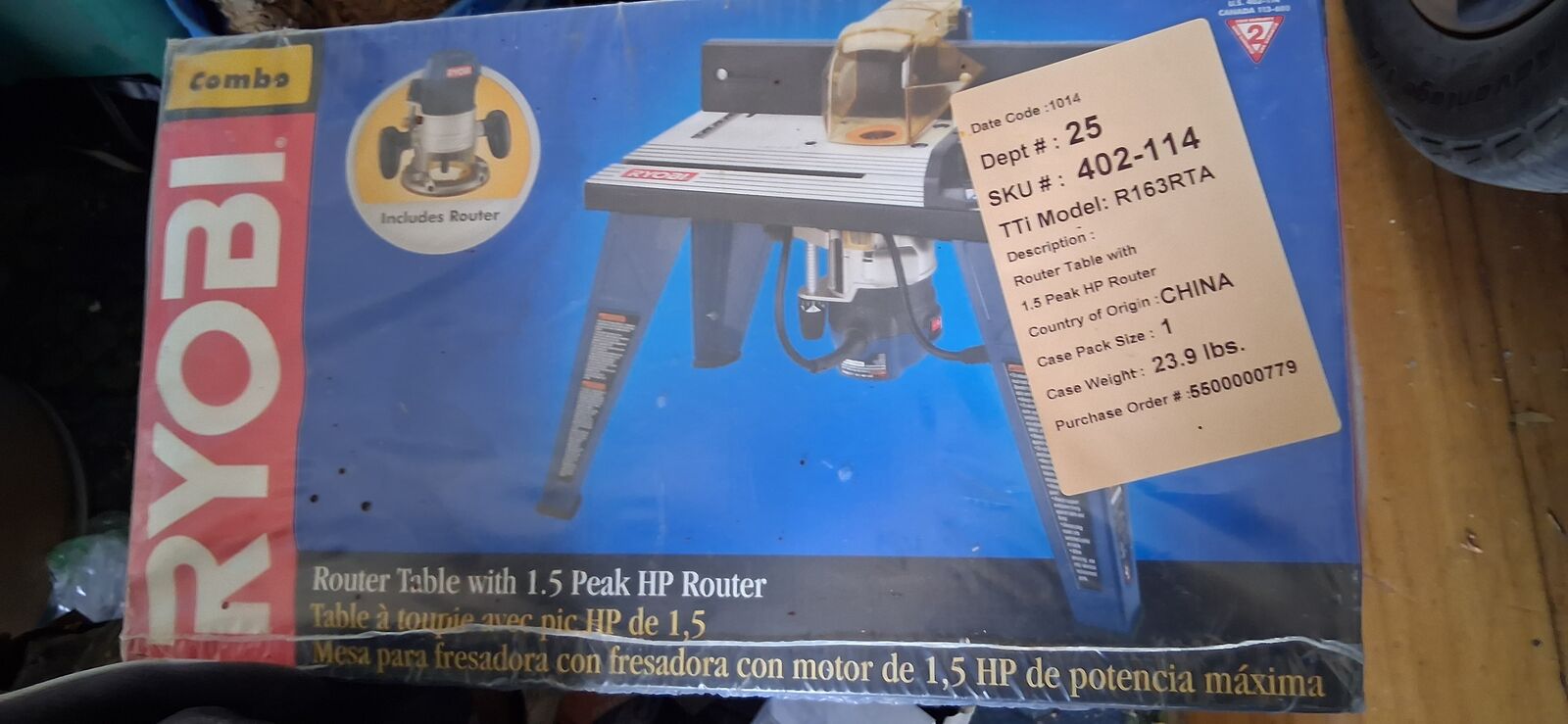 RYOBI ROUTER