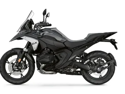 2026 BMW R1300GS