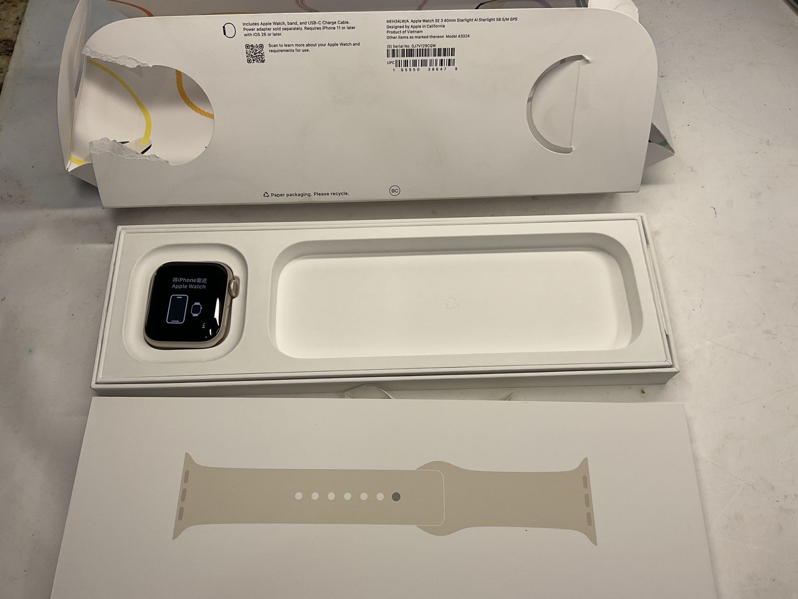 Apple Watch SE 3 40mm Starlight AI e75013868