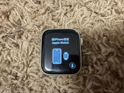 Nike Apple Watch Series 6 44mm in Box