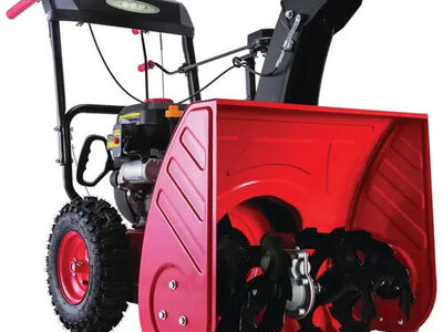 PowerSmart 24 in. 212-cc Snow Blower MB7109A