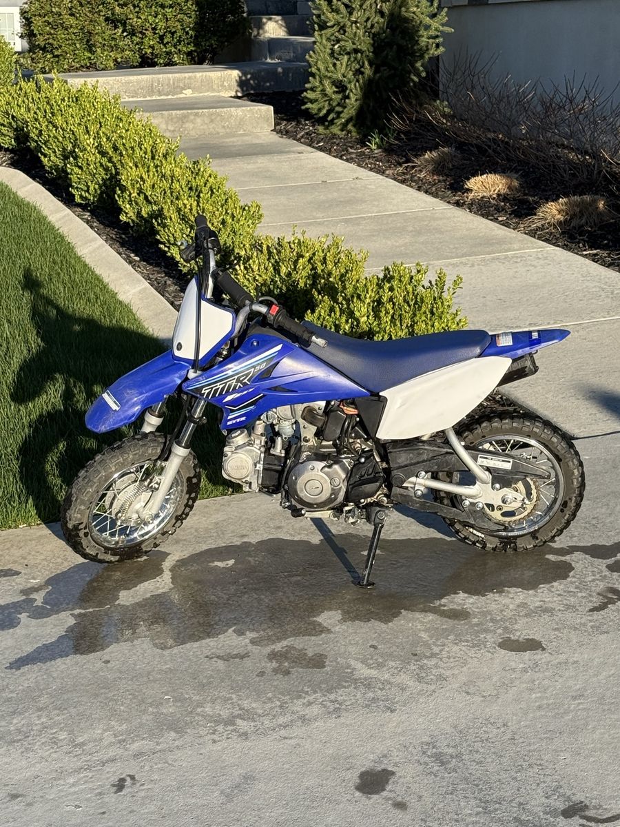 2021 Yamaha TTR50