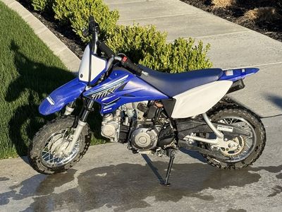 2021 Yamaha TTR50